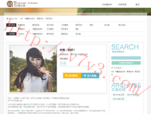 彩吧图库丹东全图